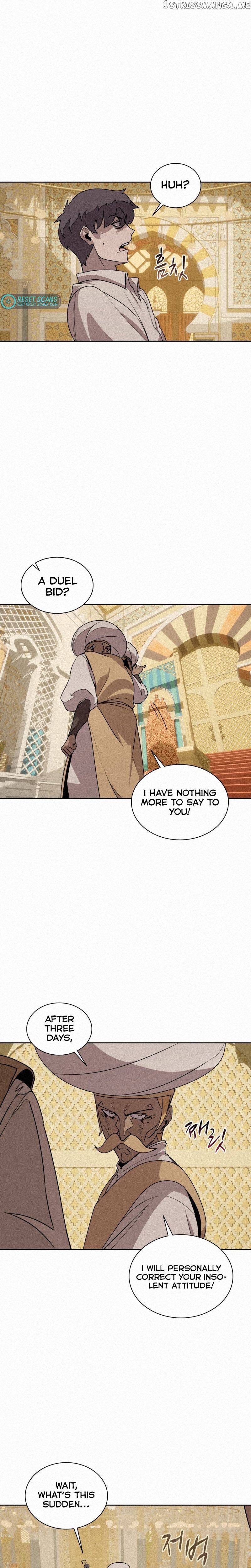 The Book Eating Magician Chapter 96 - page 4
