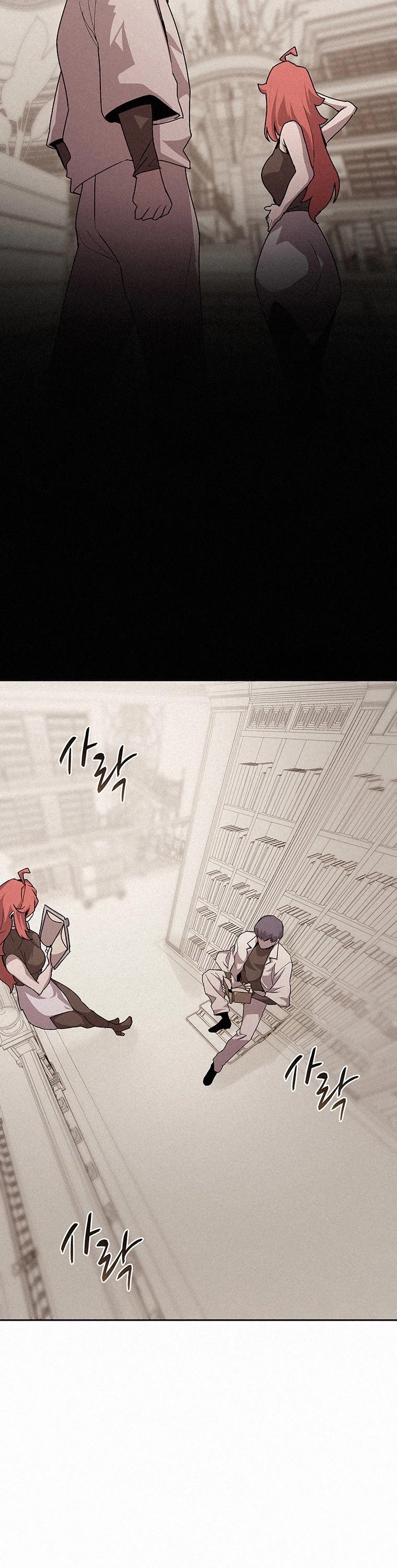 The Book Eating Magician chapter 46 - page 14