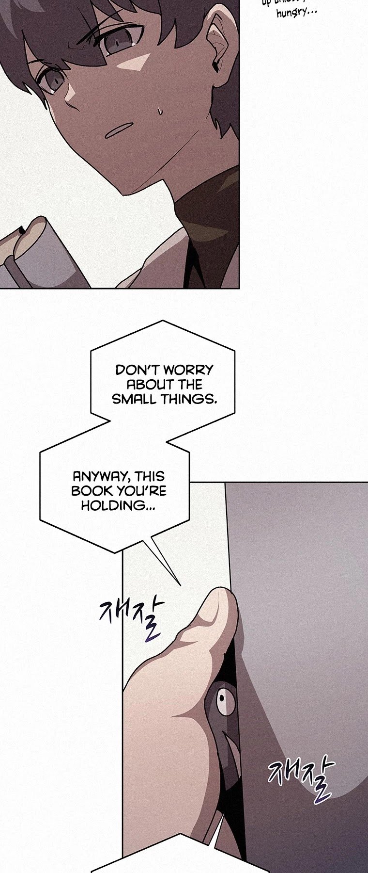 The Book Eating Magician chapter 46 - page 34