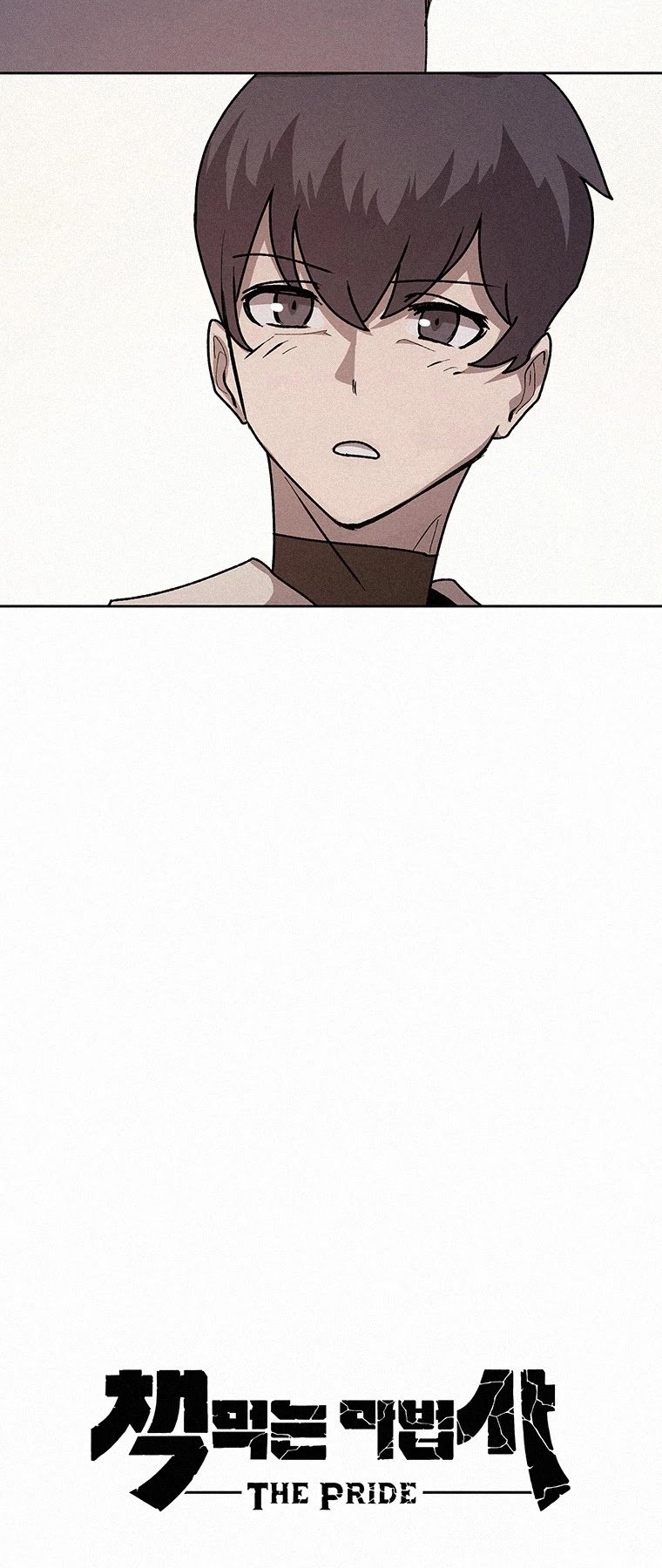 The Book Eating Magician chapter 46 - page 39