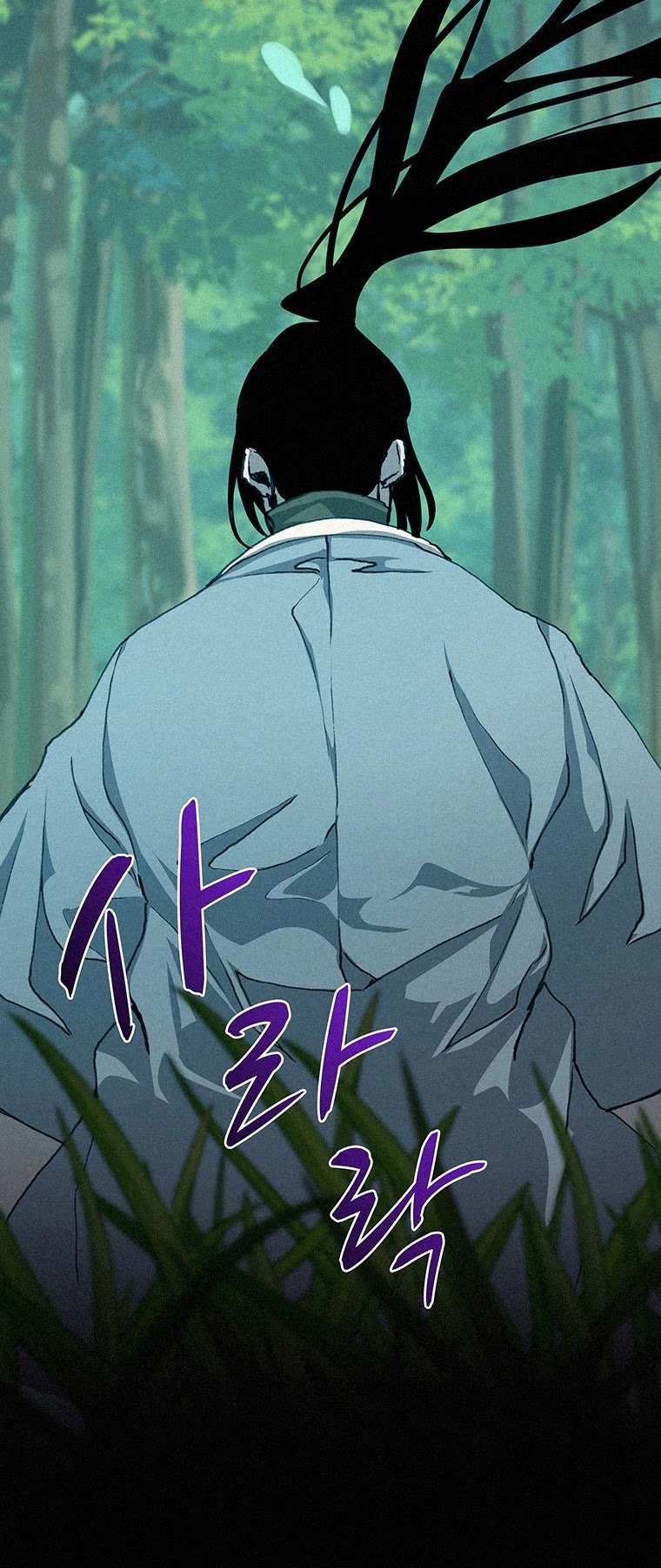 The Book Eating Magician chapter 46 - page 60