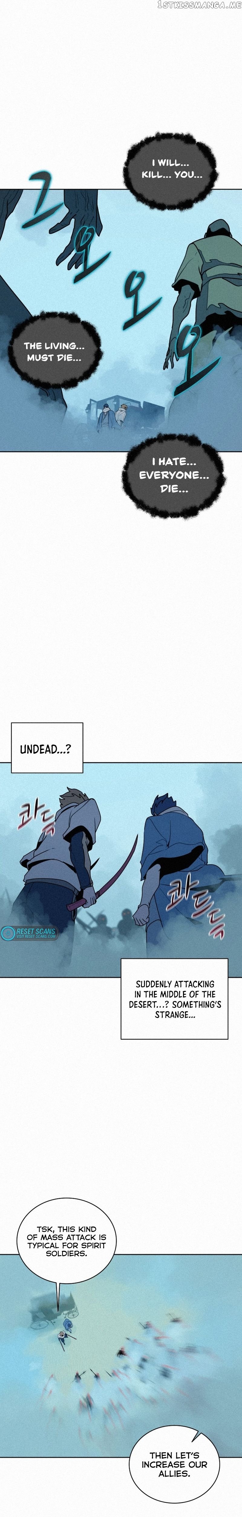 The Book Eating Magician Chapter 99 - page 14