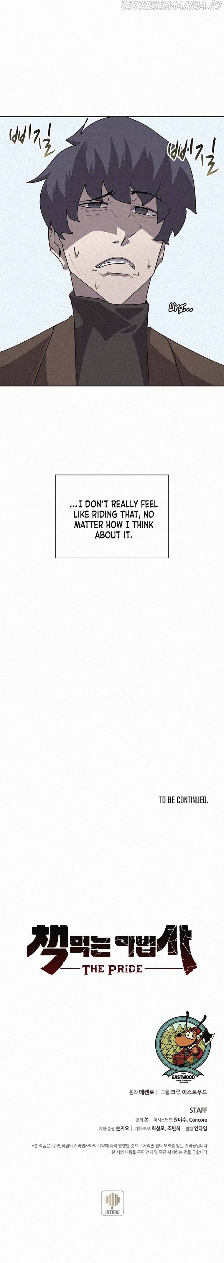 The Book Eating Magician chapter 56 - page 16