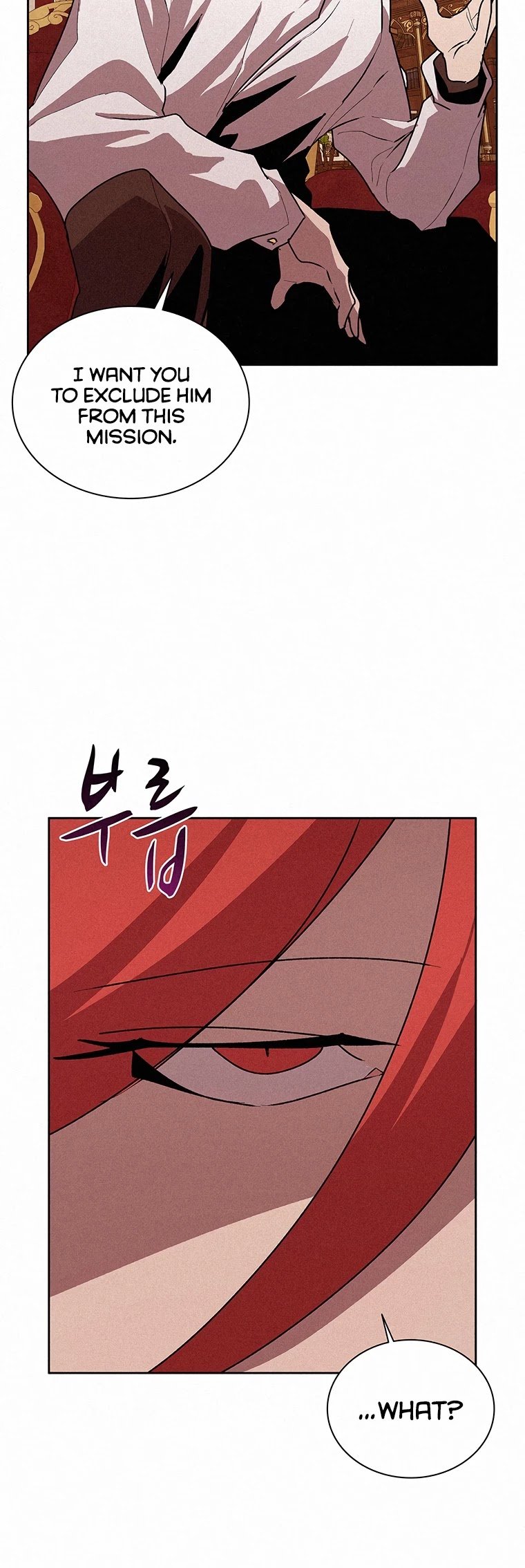 The Book Eating Magician chapter 49 - page 57