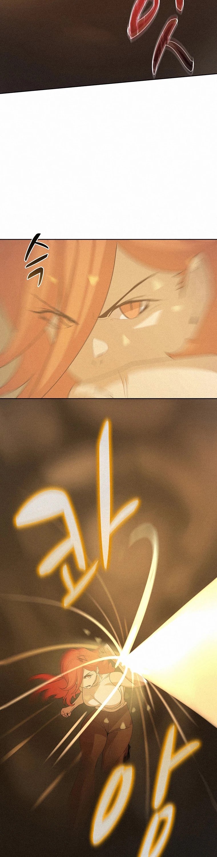 The Book Eating Magician chapter 49 - page 8