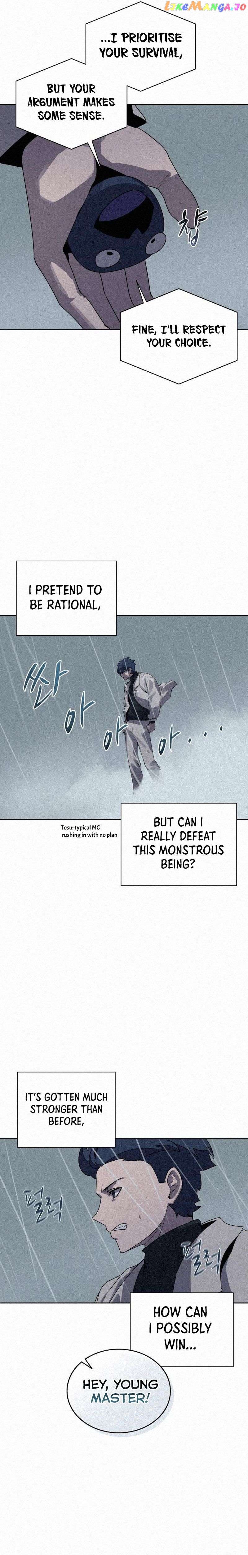 The Book Eating Magician Chapter 109 - page 13