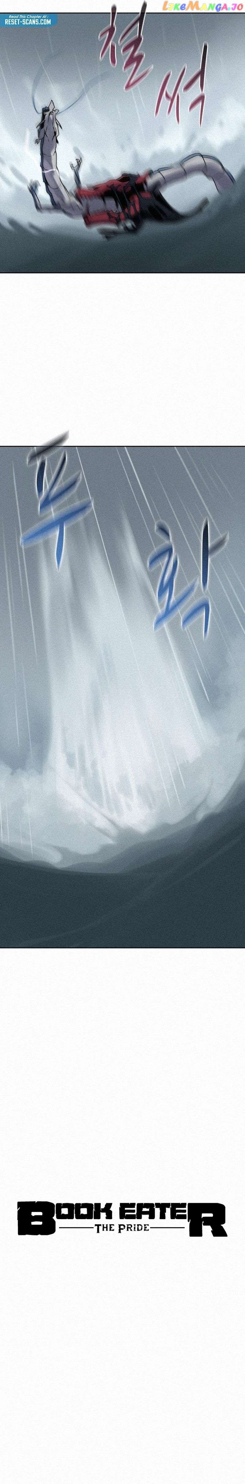 The Book Eating Magician Chapter 109 - page 8