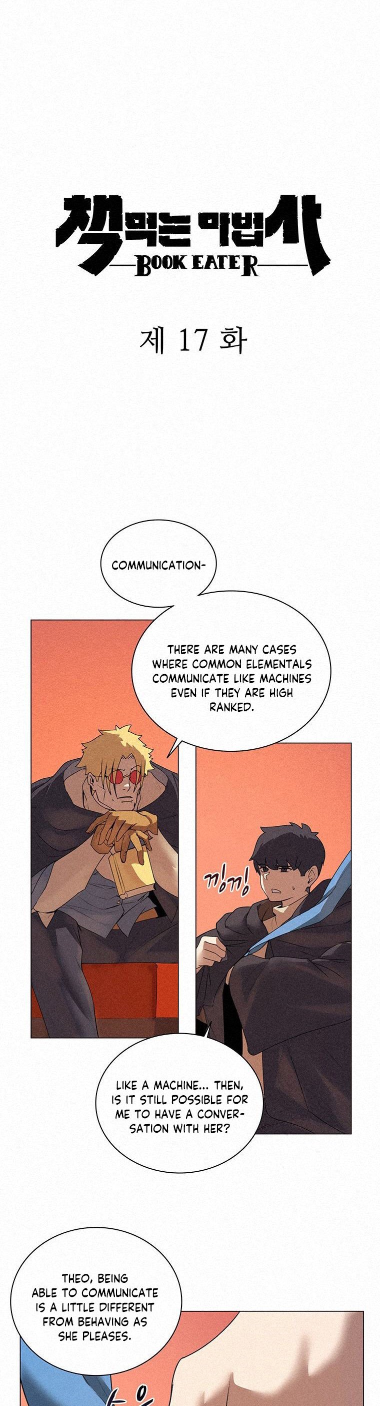 The Book Eating Magician chapter 17 - page 2