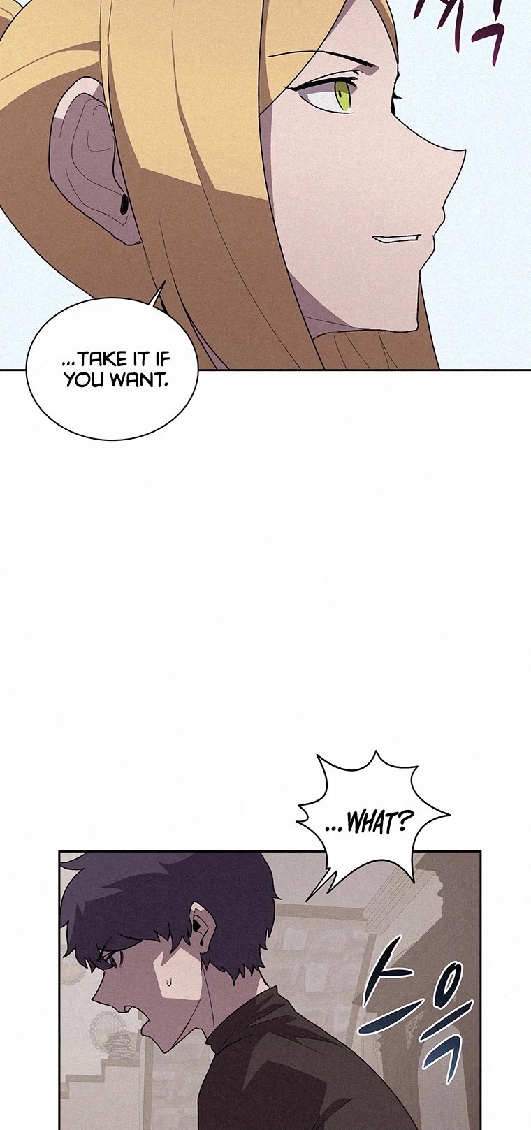 The Book Eating Magician chapter 51 - page 13