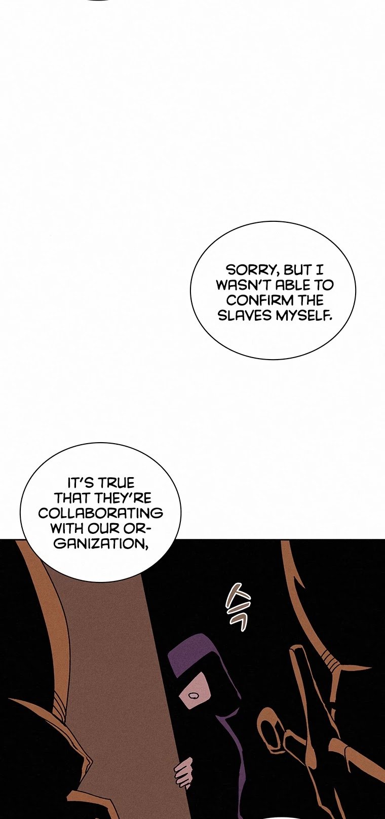 The Book Eating Magician chapter 51 - page 24