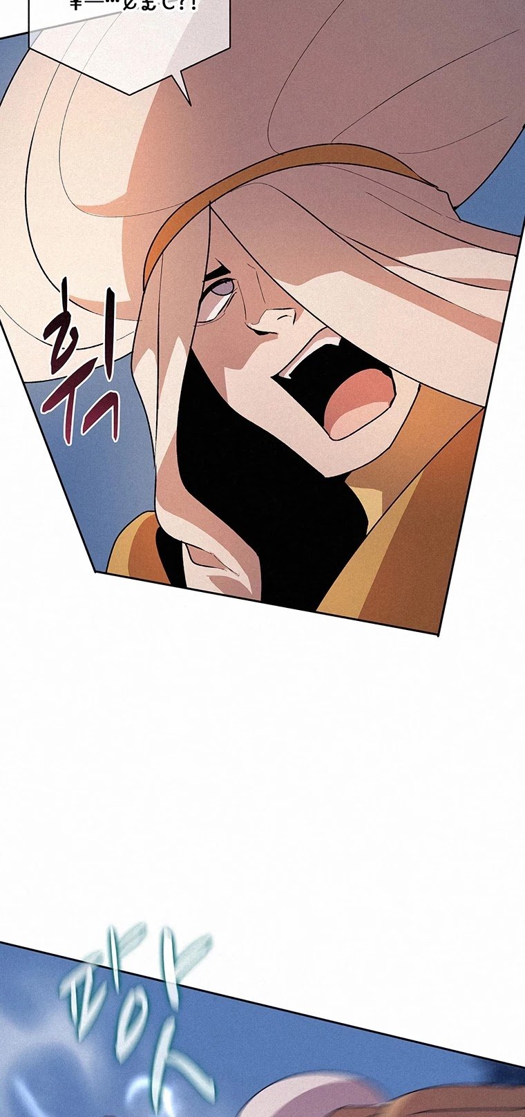 The Book Eating Magician chapter 51 - page 37