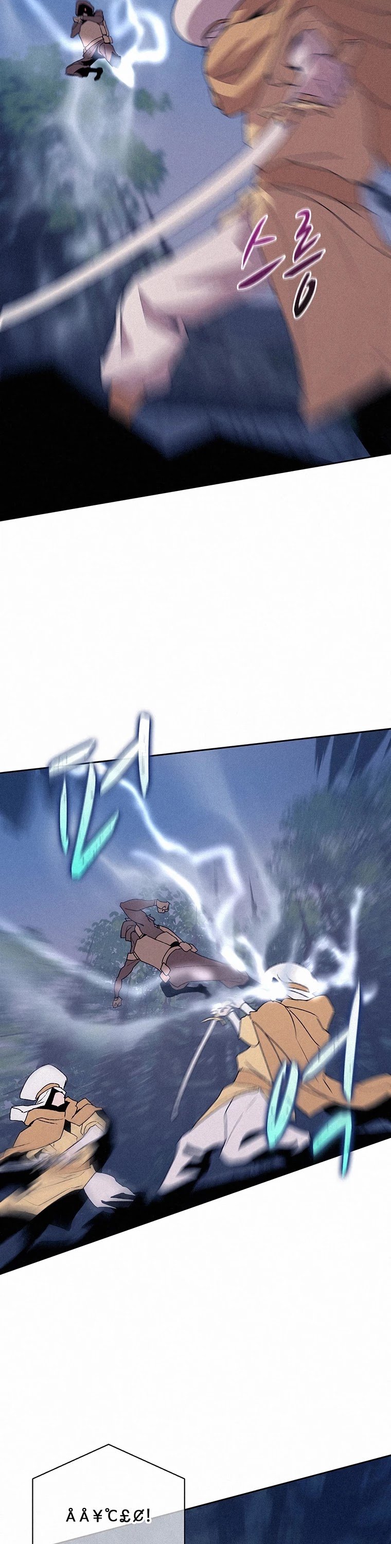 The Book Eating Magician chapter 51 - page 38