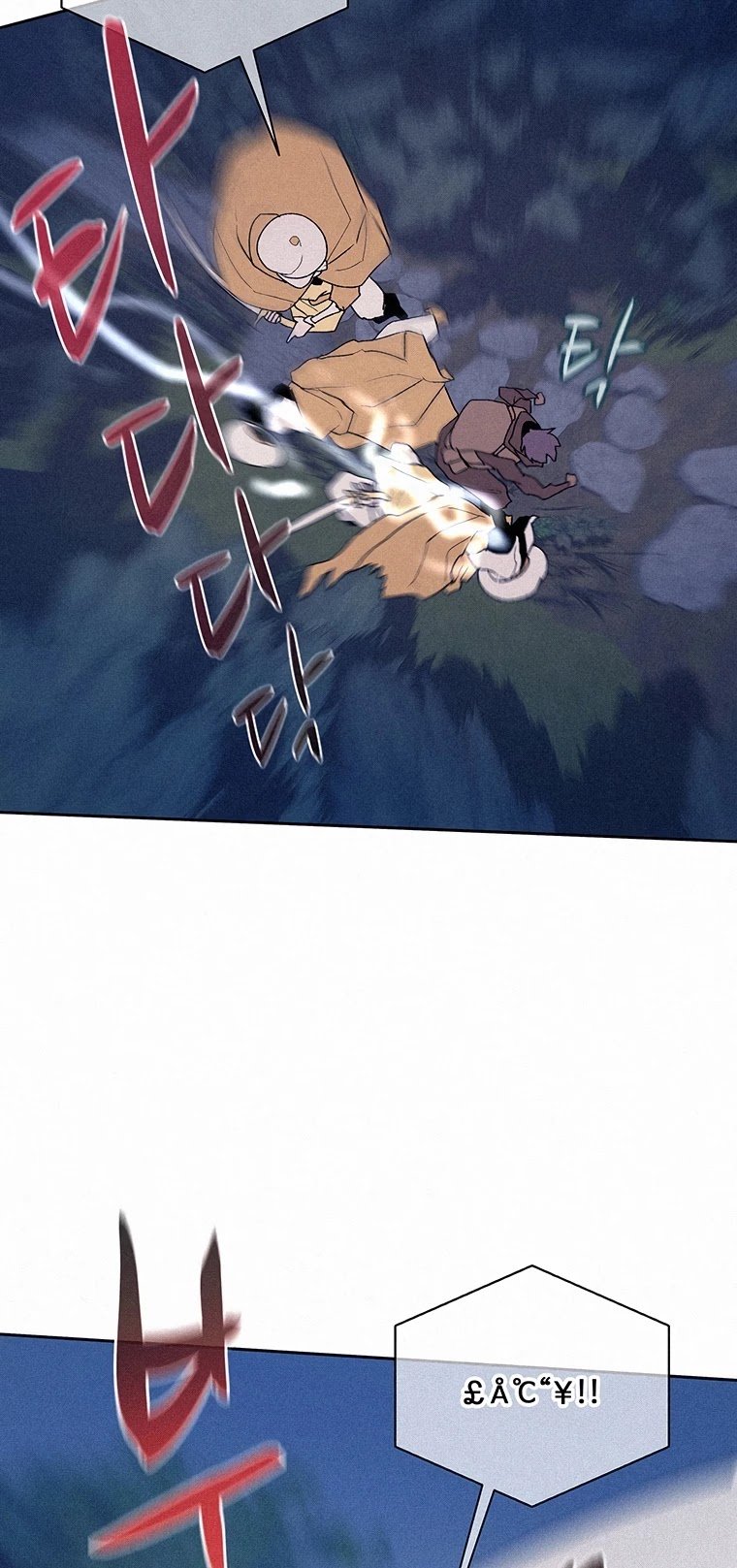The Book Eating Magician chapter 51 - page 39