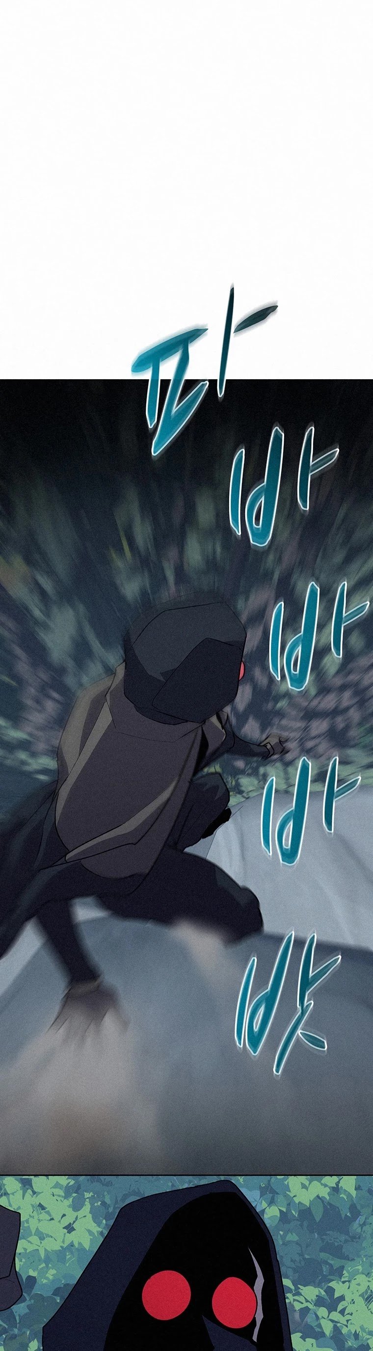 The Book Eating Magician chapter 51 - page 44