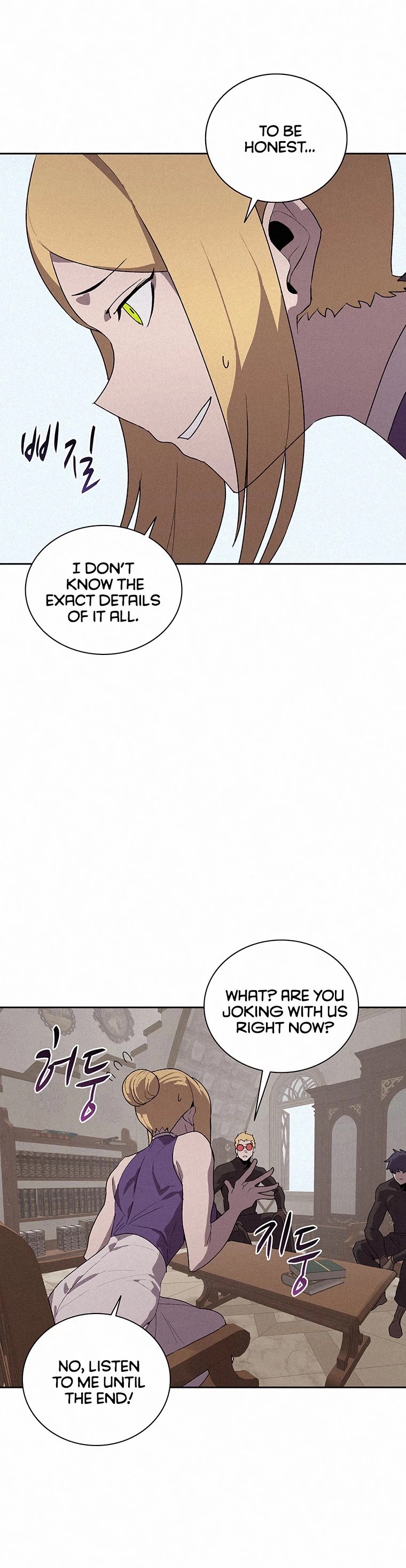 The Book Eating Magician chapter 51 - page 5