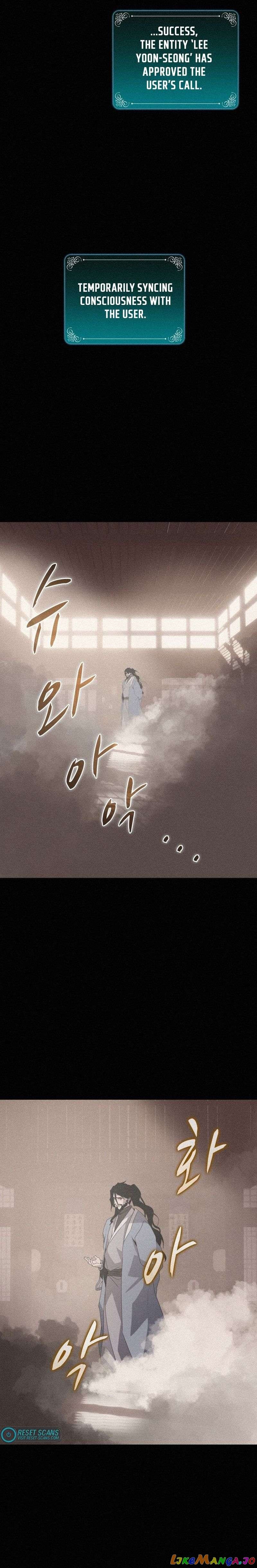 The Book Eating Magician Chapter 103 - page 25