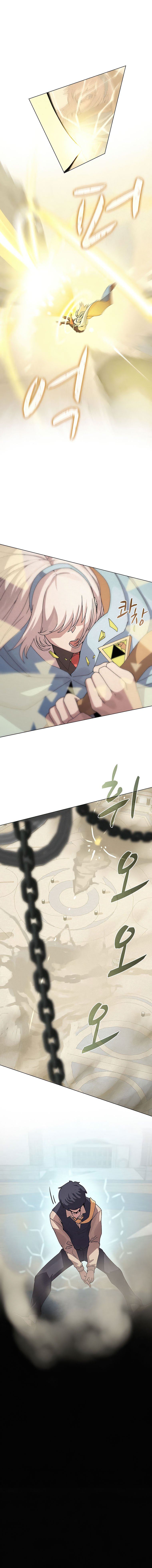 The Book Eating Magician chapter 26 - page 13