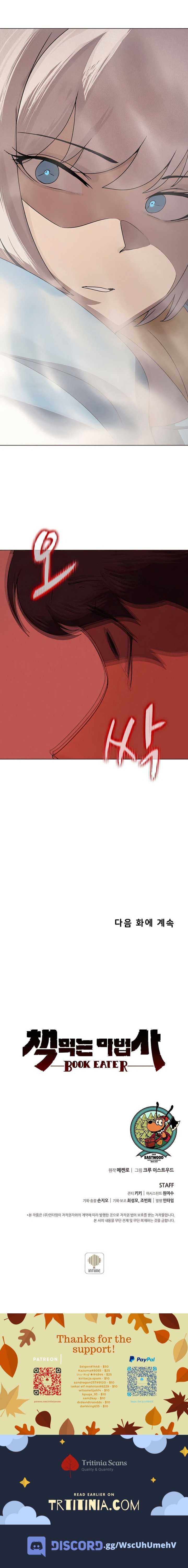 The Book Eating Magician chapter 26 - page 15