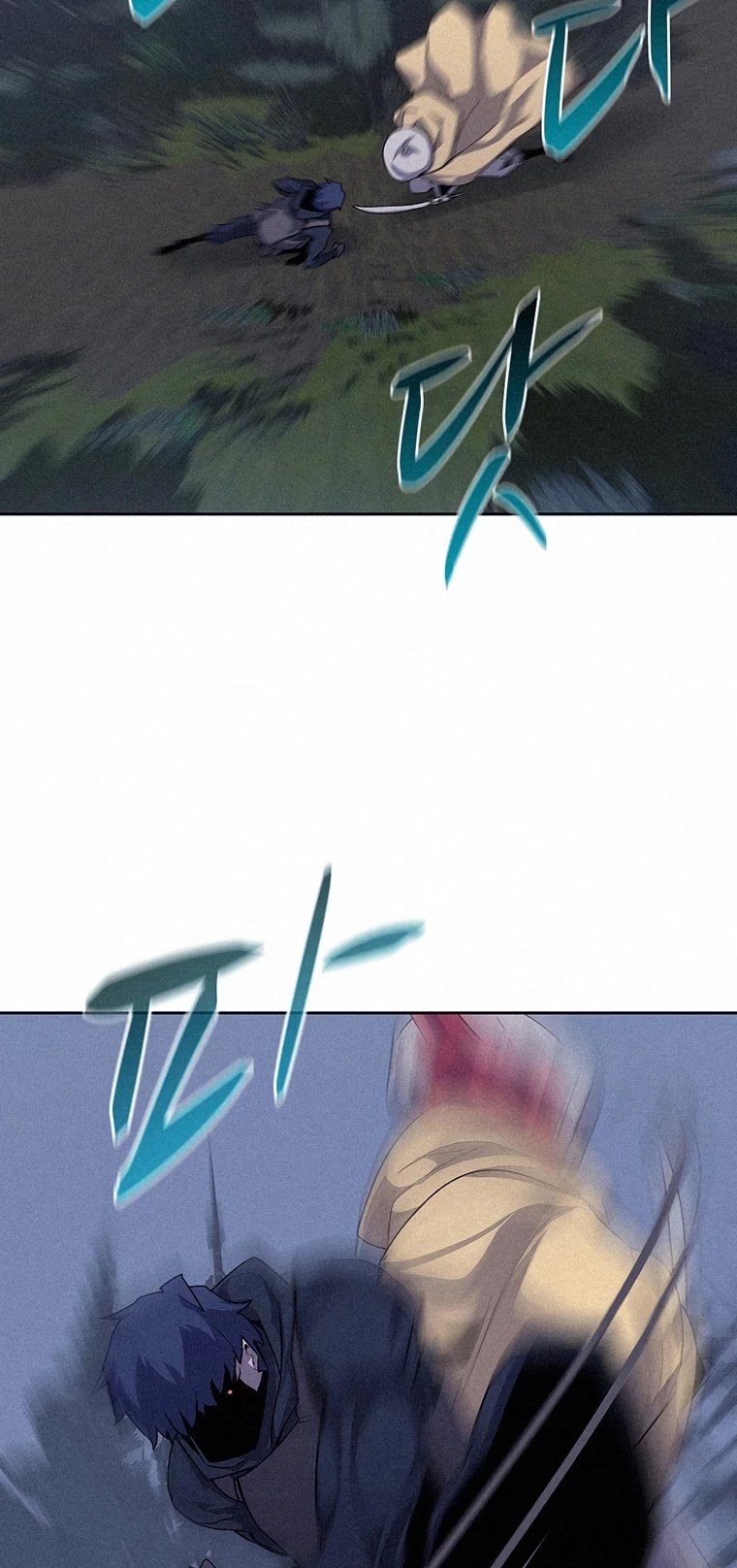 The Book Eating Magician chapter 53 - page 13