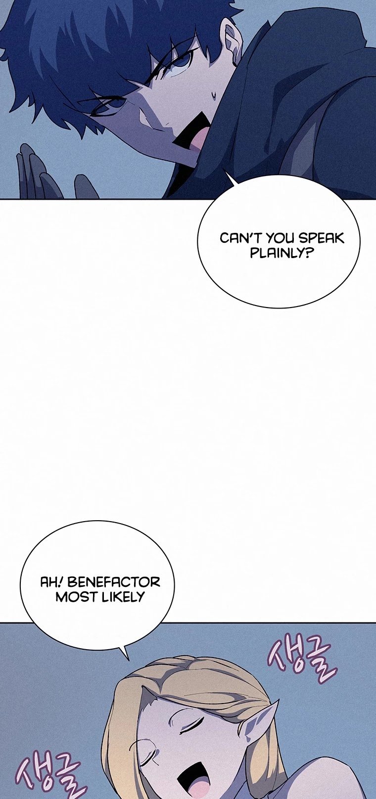 The Book Eating Magician chapter 53 - page 19