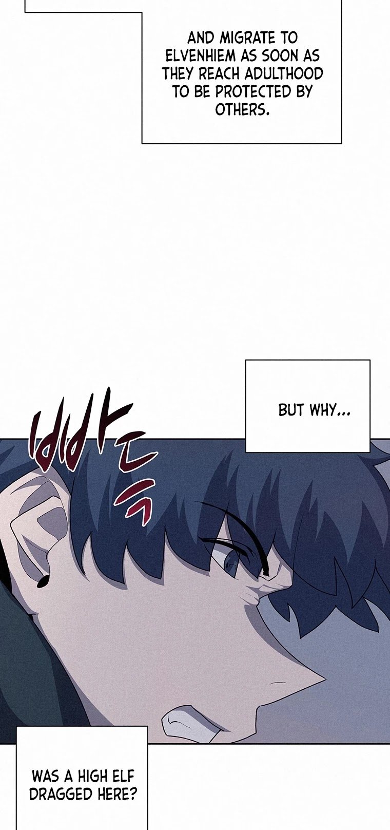 The Book Eating Magician chapter 53 - page 22