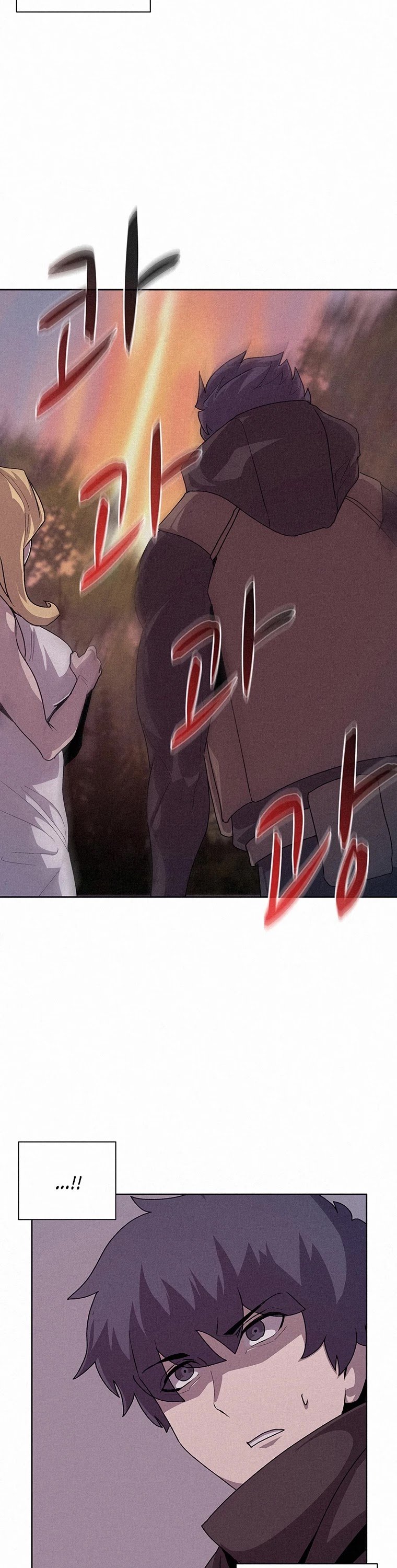 The Book Eating Magician chapter 53 - page 23