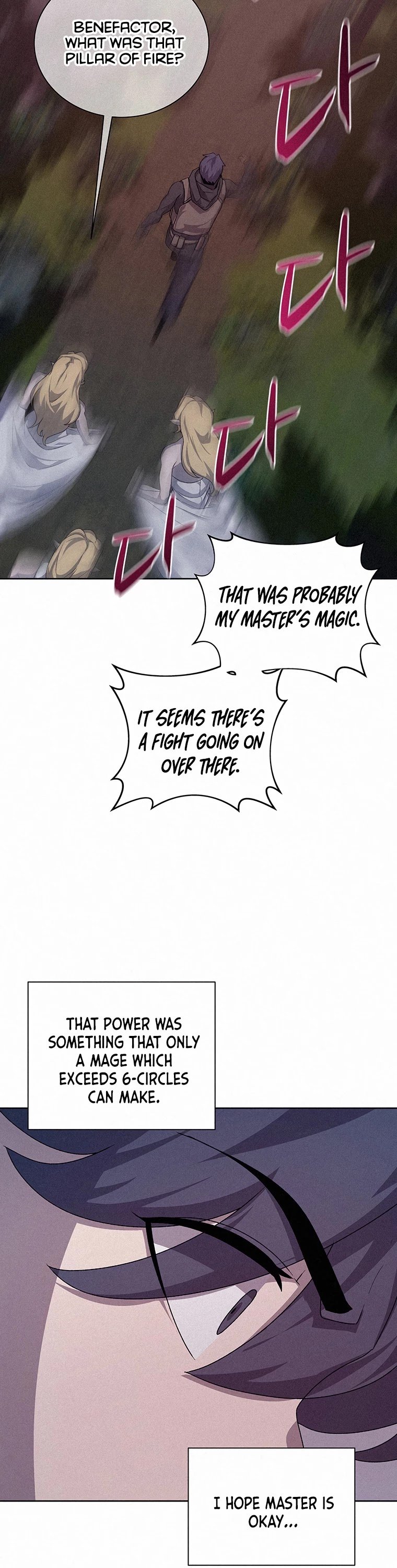 The Book Eating Magician chapter 53 - page 26