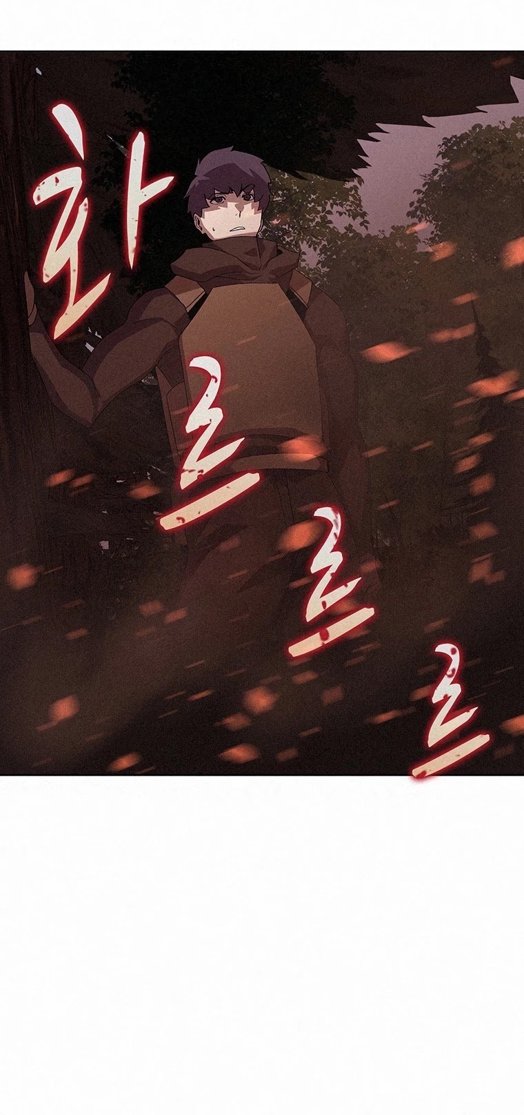 The Book Eating Magician chapter 53 - page 28