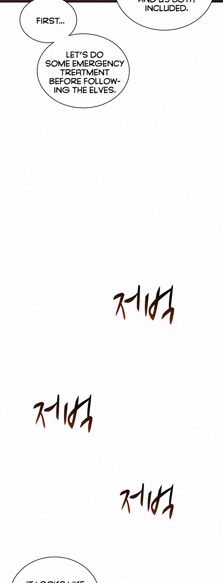 The Book Eating Magician chapter 53 - page 36