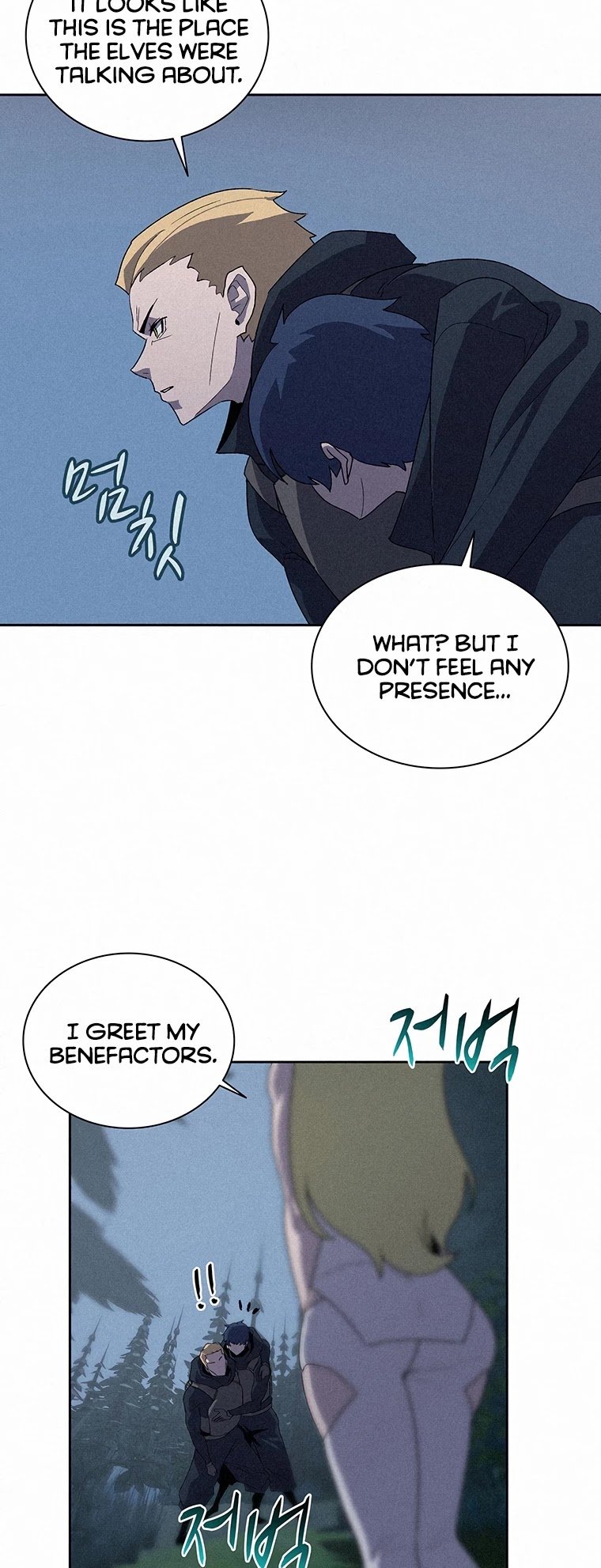 The Book Eating Magician chapter 53 - page 37