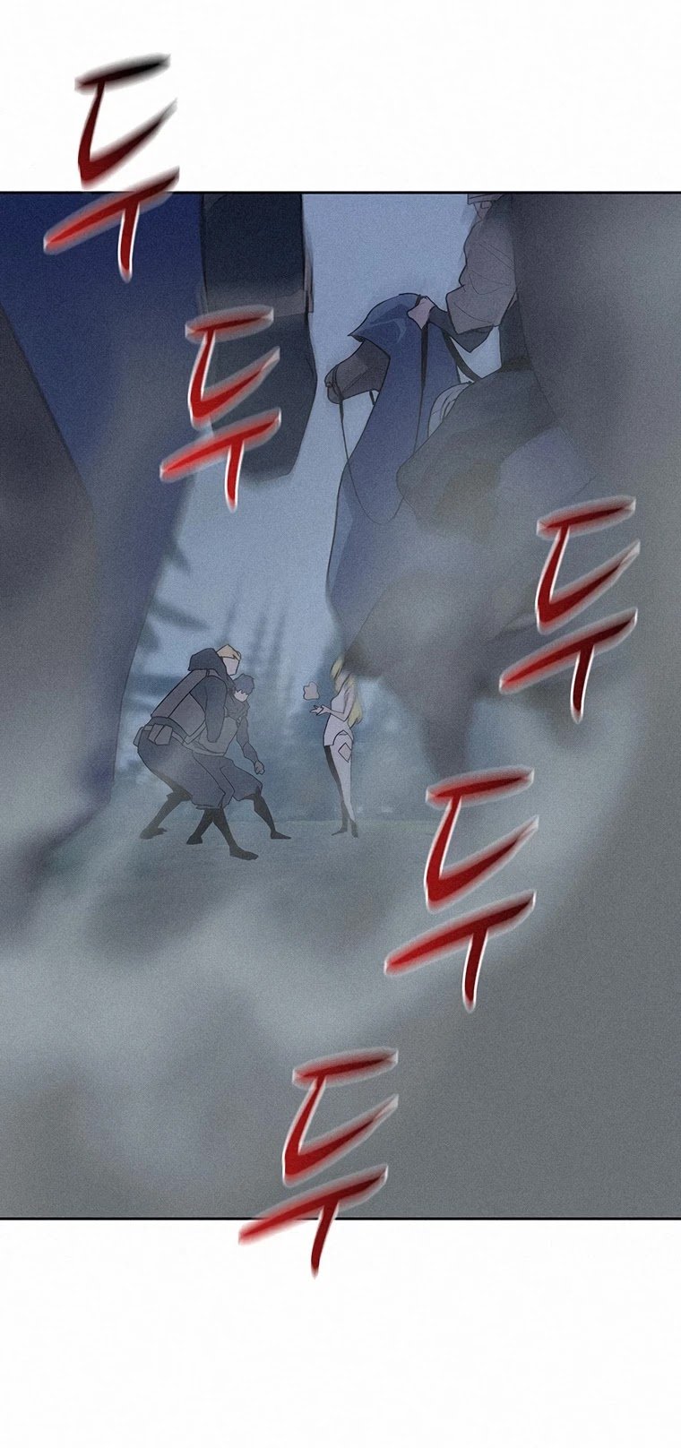 The Book Eating Magician chapter 53 - page 46