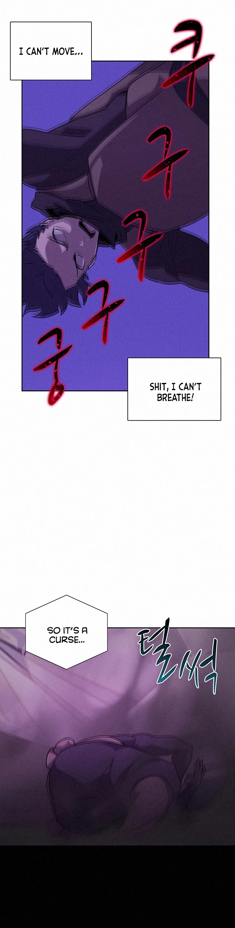 The Book Eating Magician chapter 53 - page 5