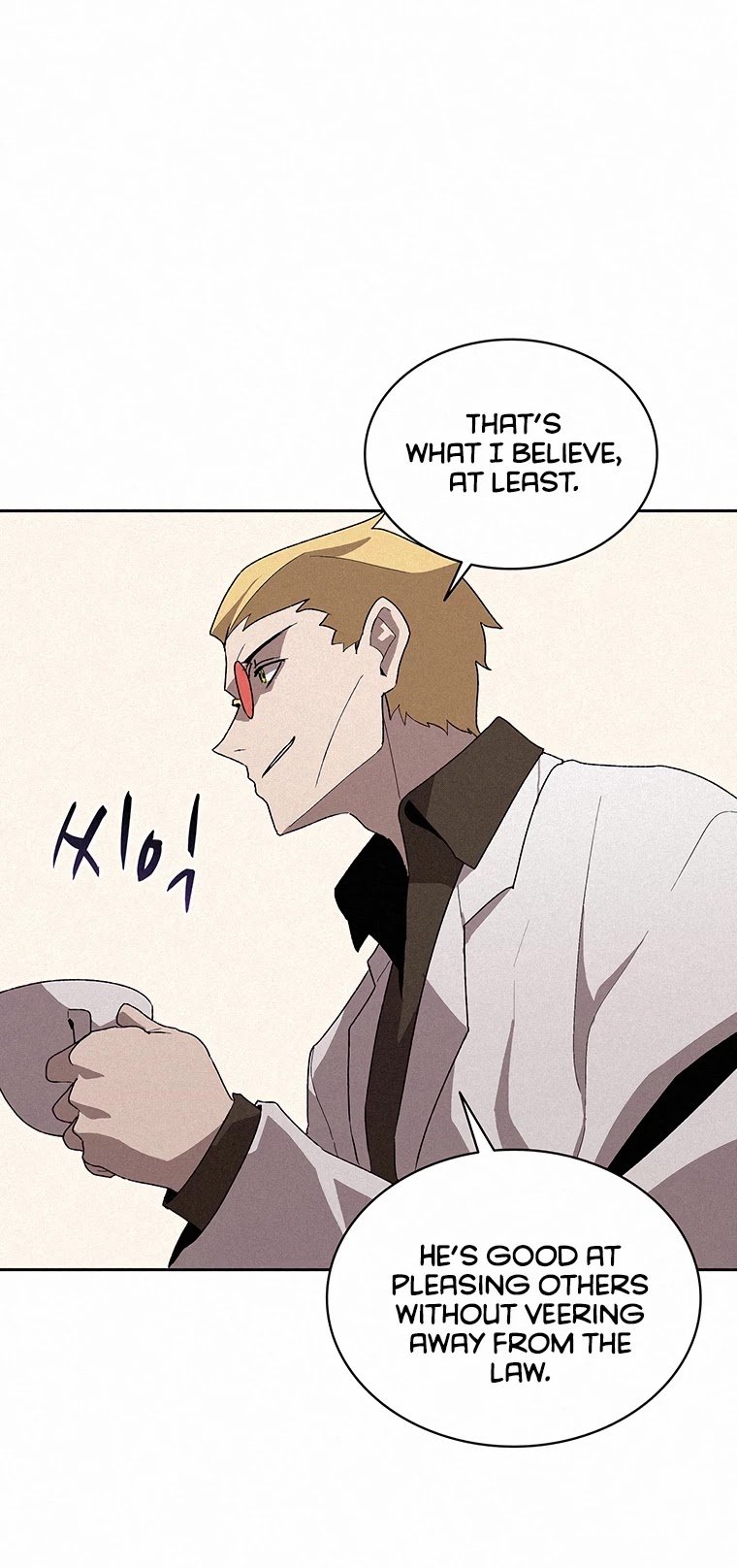 The Book Eating Magician chapter 53 - page 55