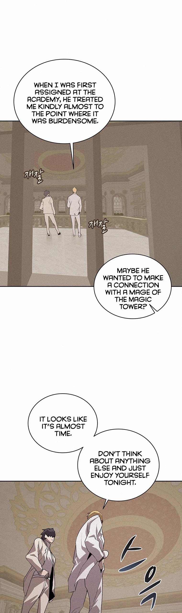 The Book Eating Magician chapter 53 - page 56