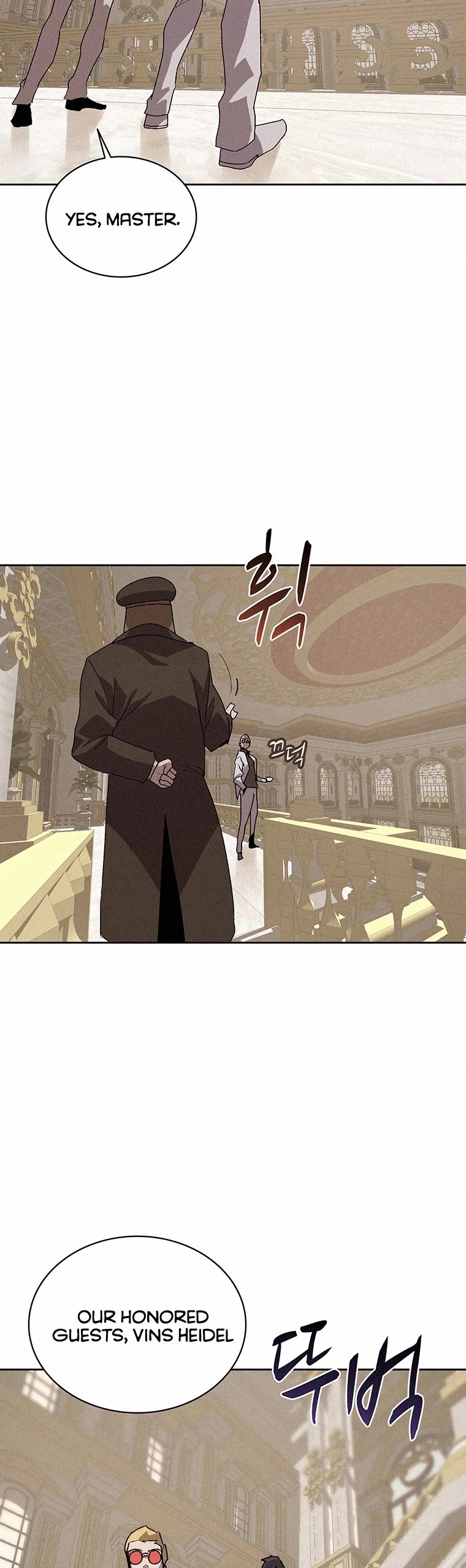 The Book Eating Magician chapter 53 - page 57