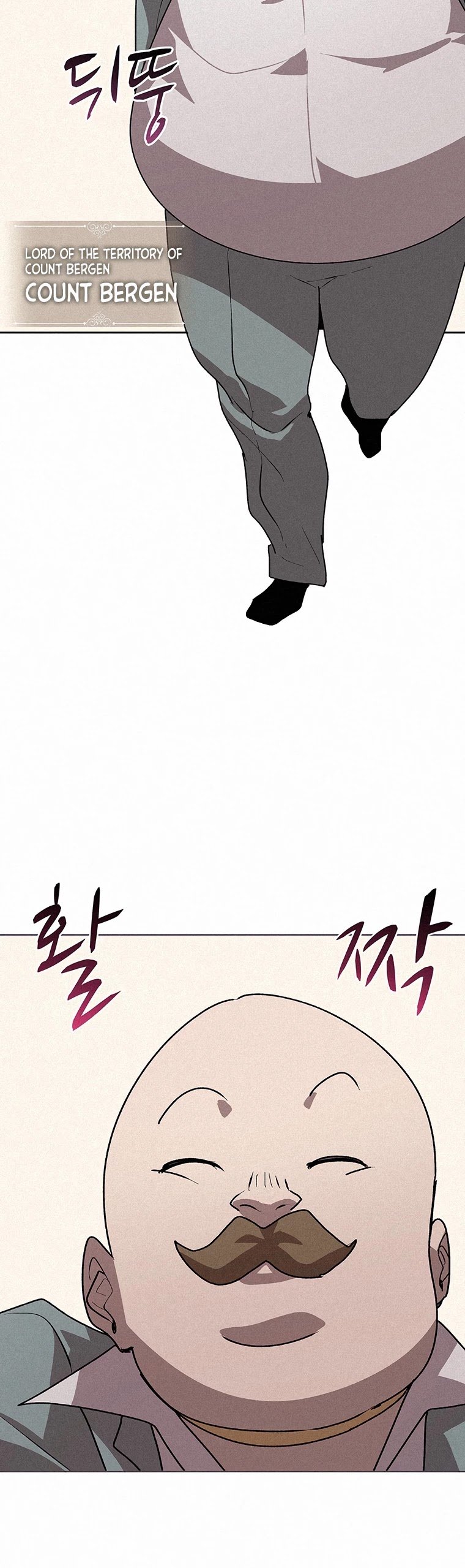 The Book Eating Magician chapter 53 - page 60