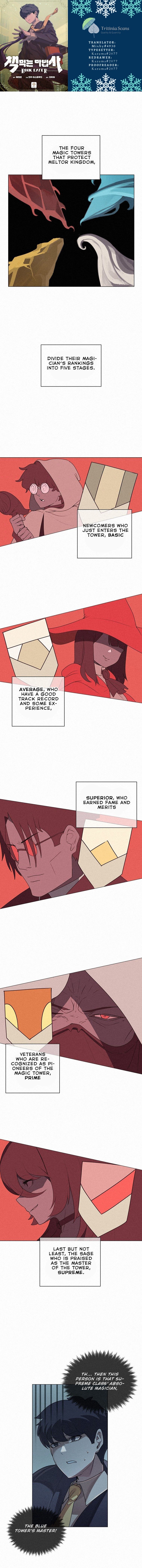 The Book Eating Magician chapter 23 - page 1