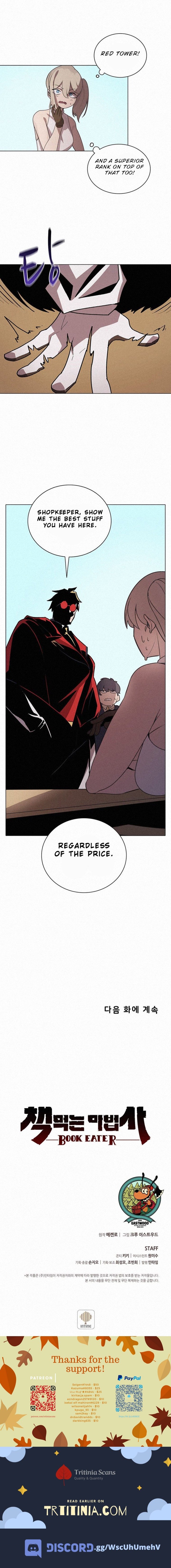 The Book Eating Magician chapter 23 - page 12
