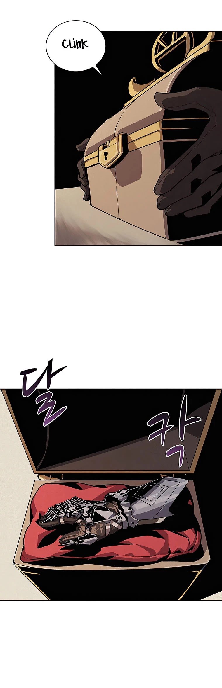 The Book Eating Magician chapter 24 - page 5