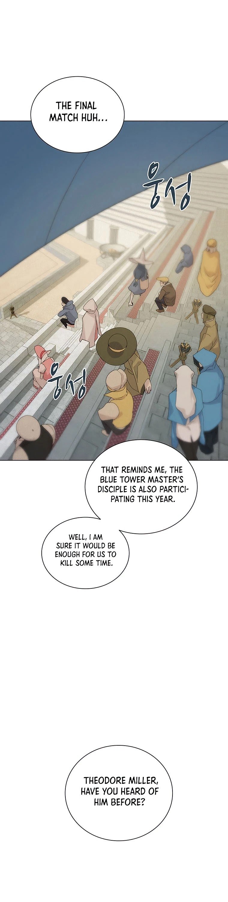 The Book Eating Magician chapter 25 - page 25