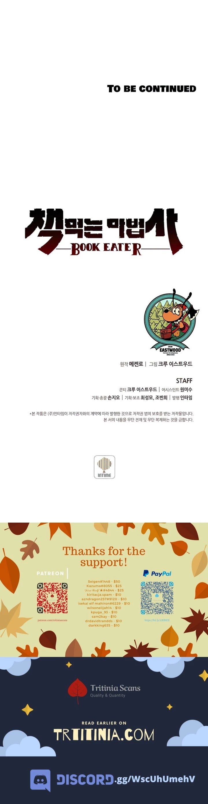 The Book Eating Magician chapter 25 - page 41