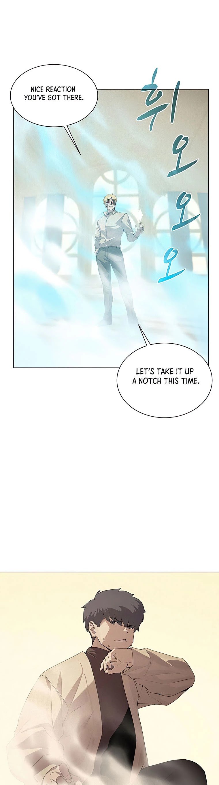 The Book Eating Magician chapter 25 - page 5