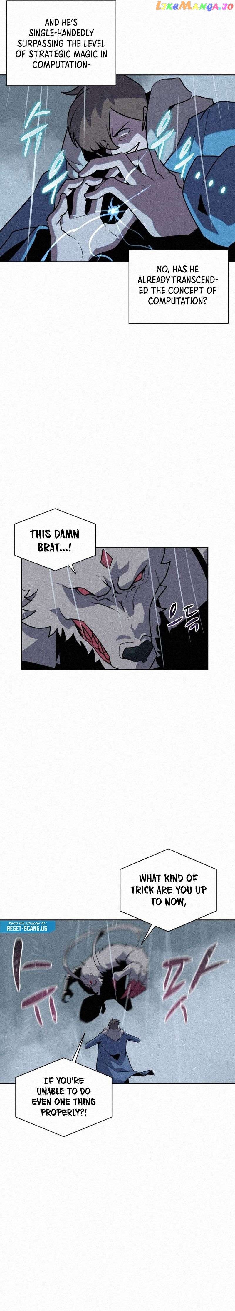 The Book Eating Magician Chapter 111 - page 14