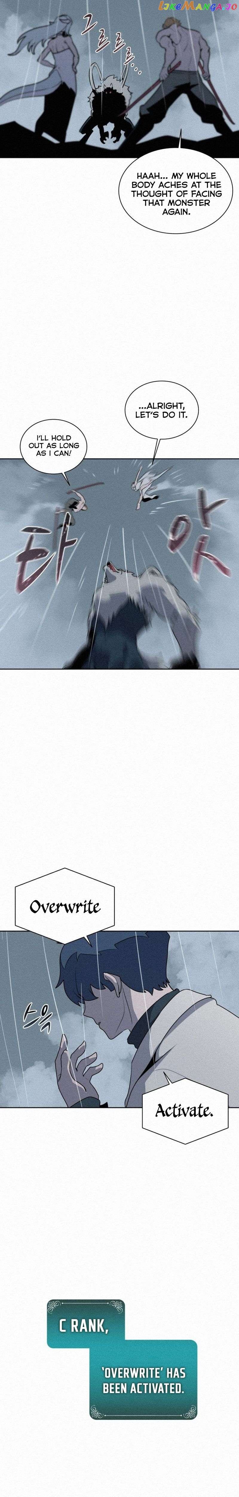 The Book Eating Magician Chapter 111 - page 6