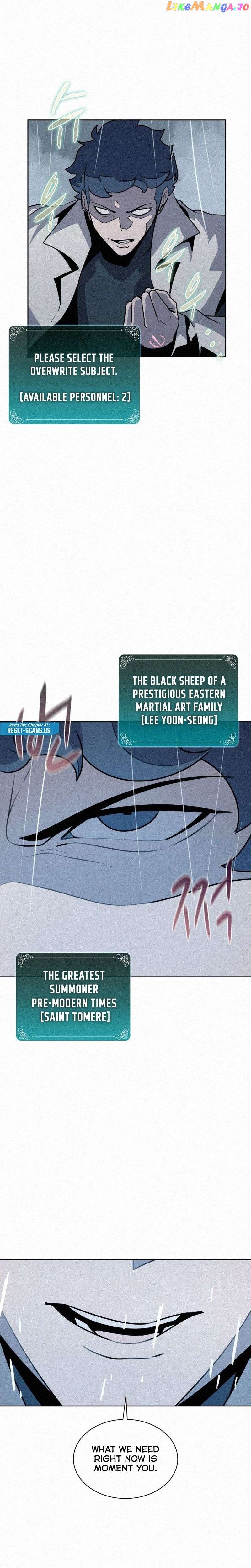 The Book Eating Magician Chapter 111 - page 7