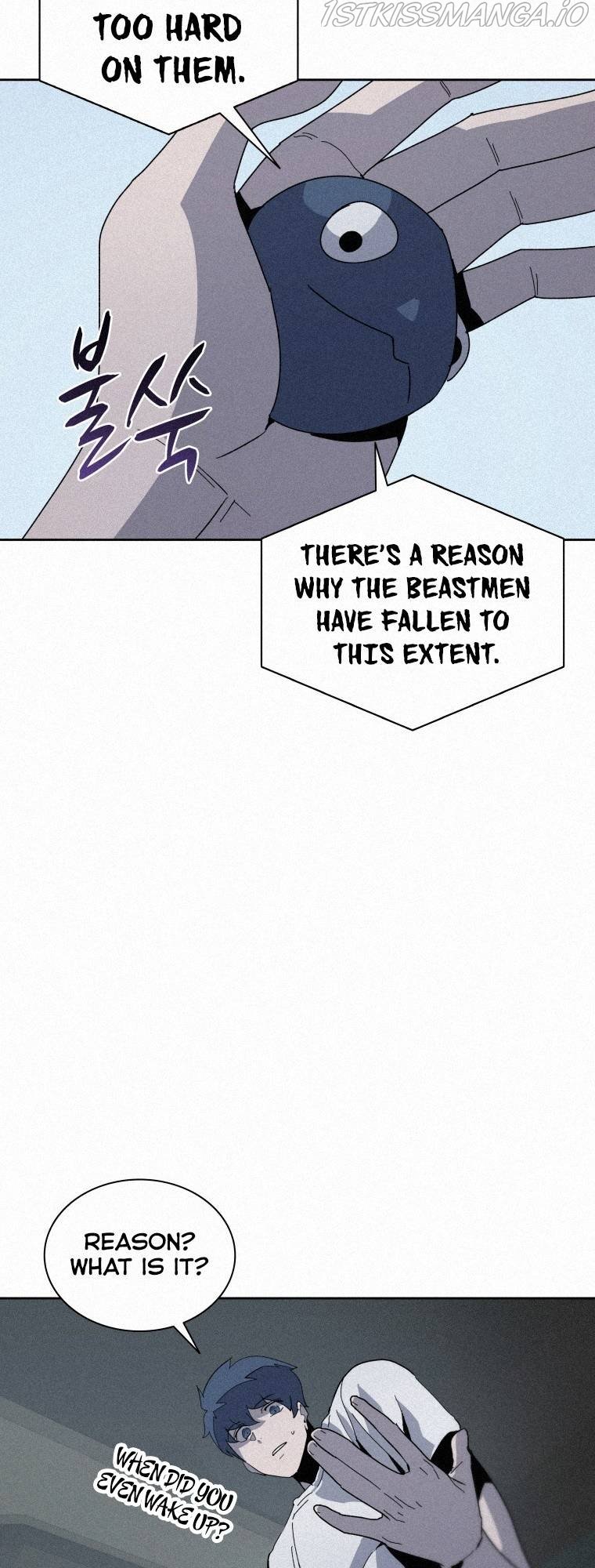 The Book Eating Magician Chapter 78 - page 24