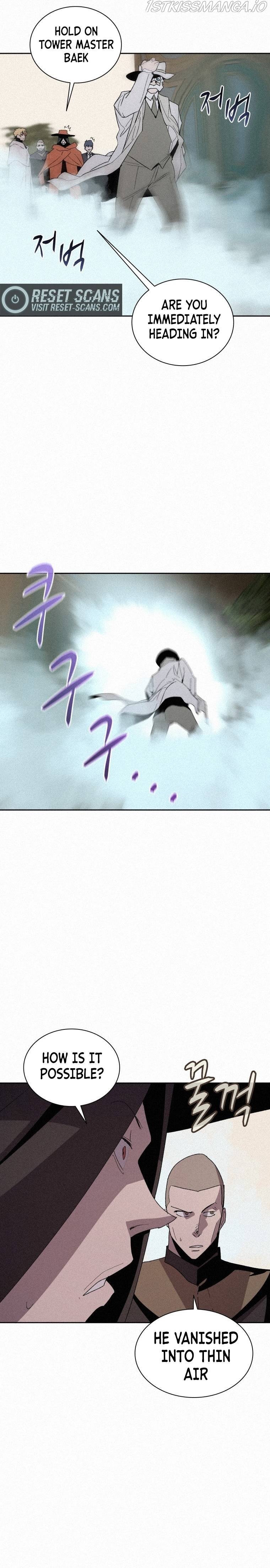 The Book Eating Magician Chapter 79 - page 3