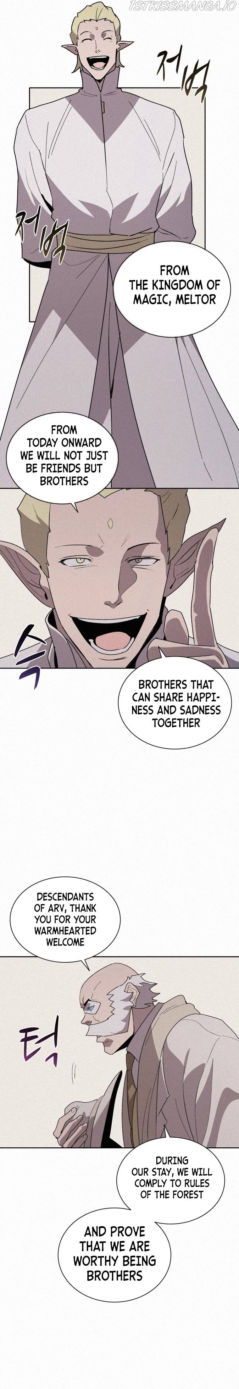The Book Eating Magician Chapter 79 - page 6