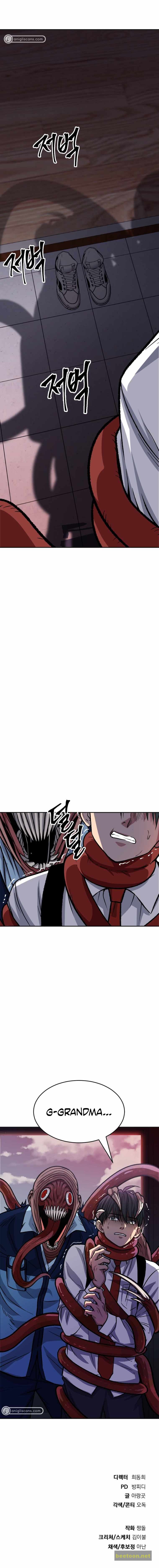 Monsters (2022) Chapter 6 - page 12