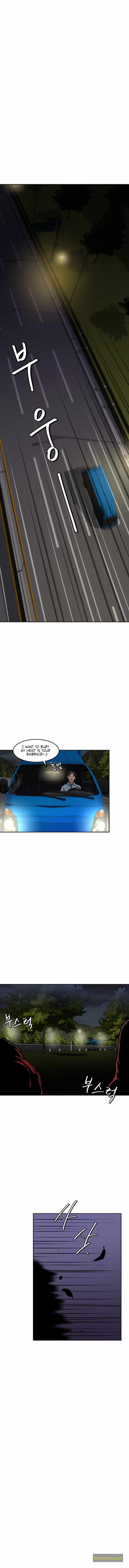 Monsters (2022) Chapter 5 - page 1